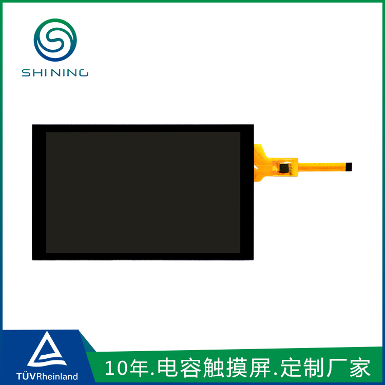 7寸电容触摸屏 北京工厂订做工业控制摄像机多点触控全贴合电容屏