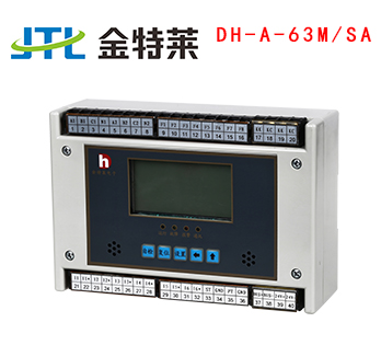 电压/电流信号传感器DH-A-63M/SA