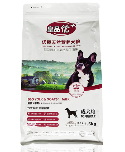 皇品优+**成犬粮价格 省内总代批发供应现货