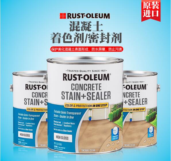 美国Rust-Oleum原装进口水性地坪密封剂