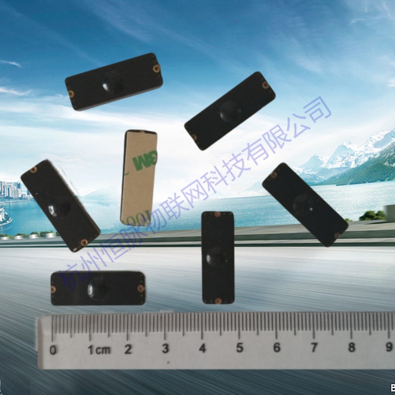 供应RFID PCB板抗金属标签