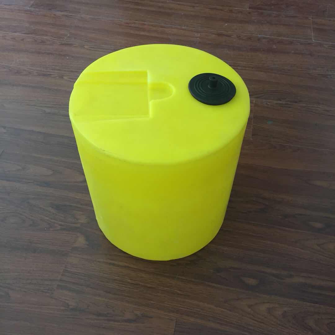 上海加药箱pe加药桶全新料环保塑料搅拌桶40L药剂桶