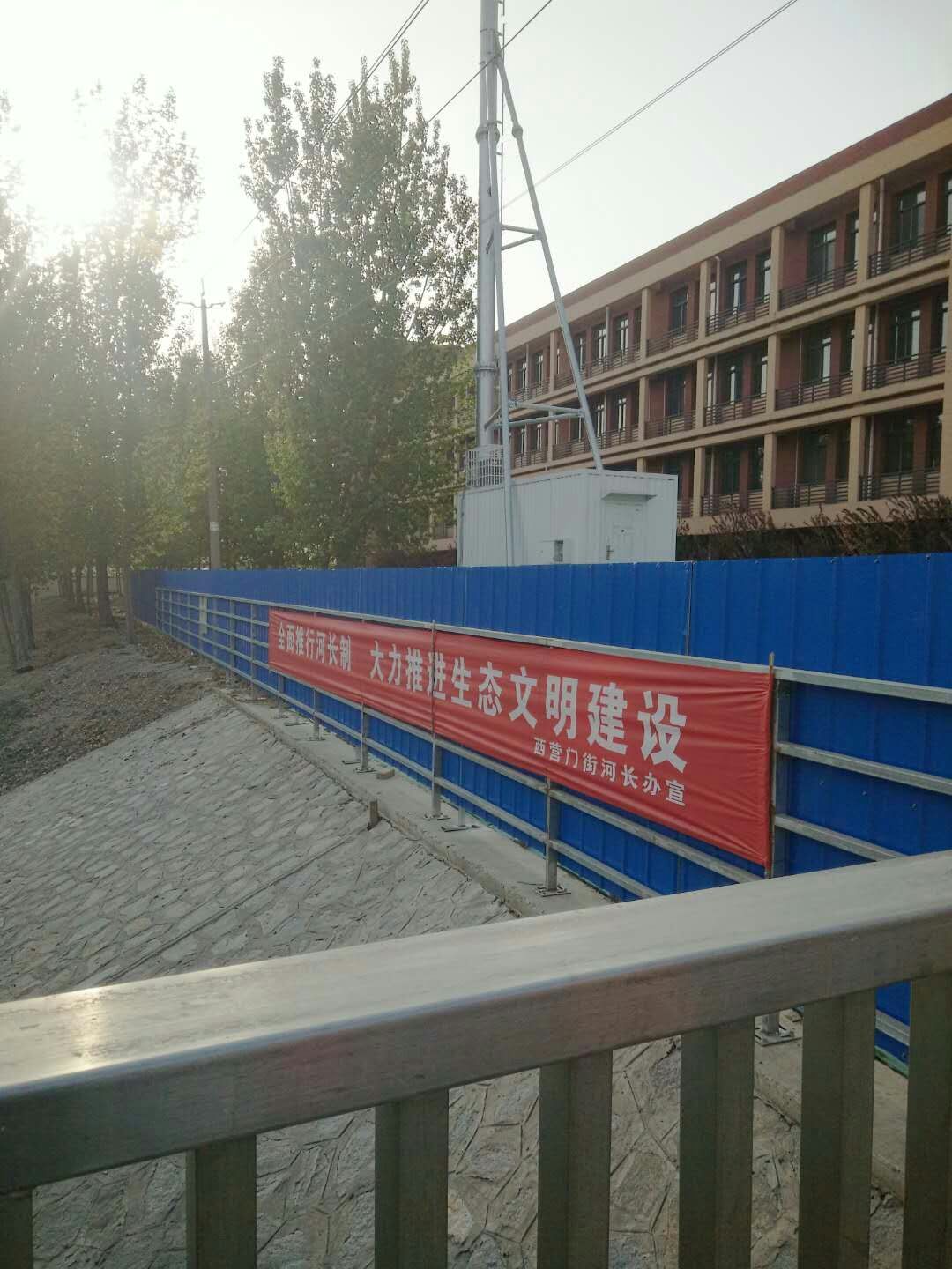 津南区围挡板报价，2018年天津津南彩钢围挡板生产厂家
