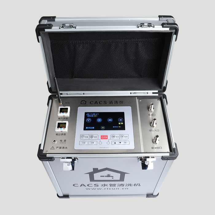 日村RX-1700标准版家庭自来水管清洗机24V便携式