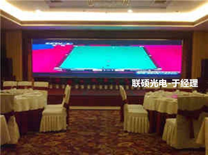 广西防城港酒店P4P5全彩LED显示屏案例效果