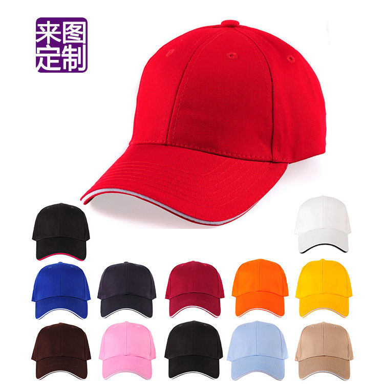深圳源头厂家批发广告遮阳帽、可定制LOGO、价格优势、出货快