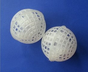 多孔球型悬浮填料较低价格 厂家直销 巩义市韵沟新星滤料厂