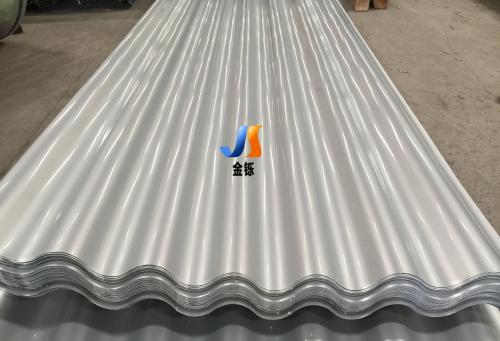 现场安装厂家定制铝镁锰小波波纹板