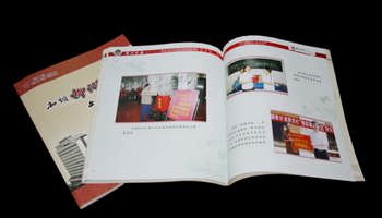 东莞长安画册印刷/长安菜谱印刷/长安画册设计印刷