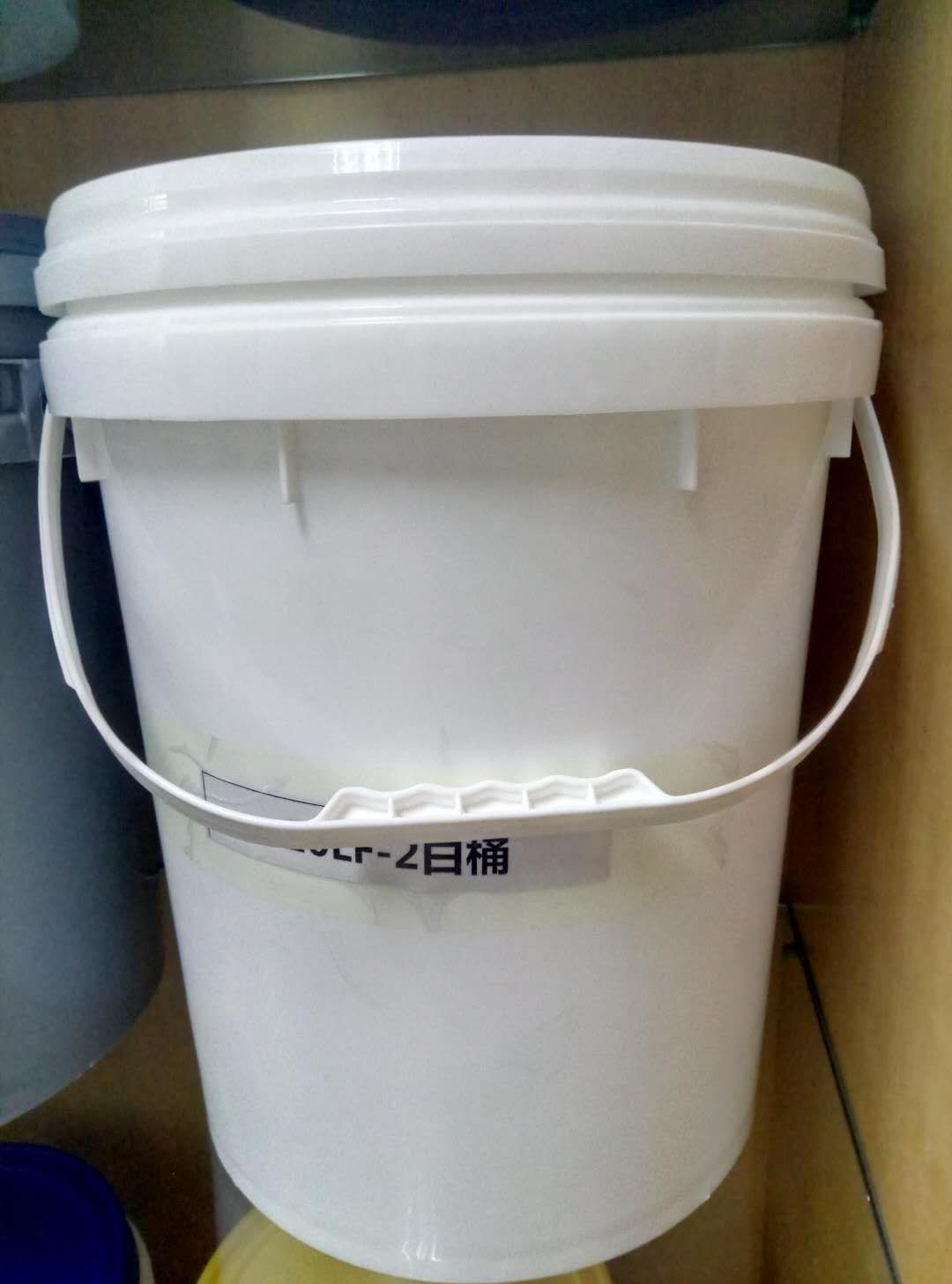 厂家直销 铁把20LC白桶塑料包装桶 PP圆形塑胶桶 可加工定制