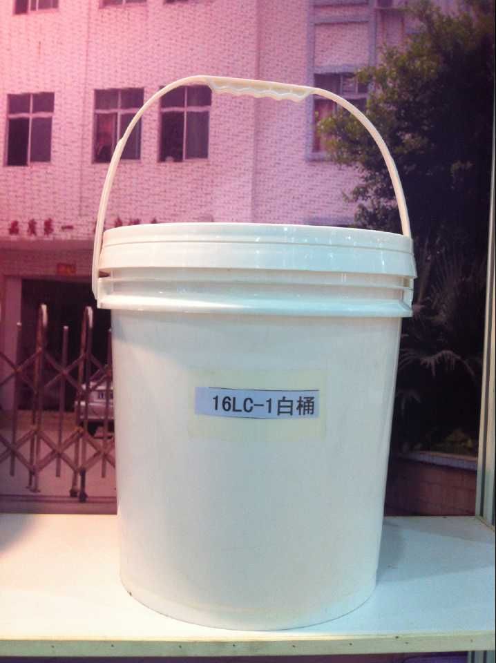 厂家直销 16L塑料通用包装桶 塑料食品圆桶 可定制