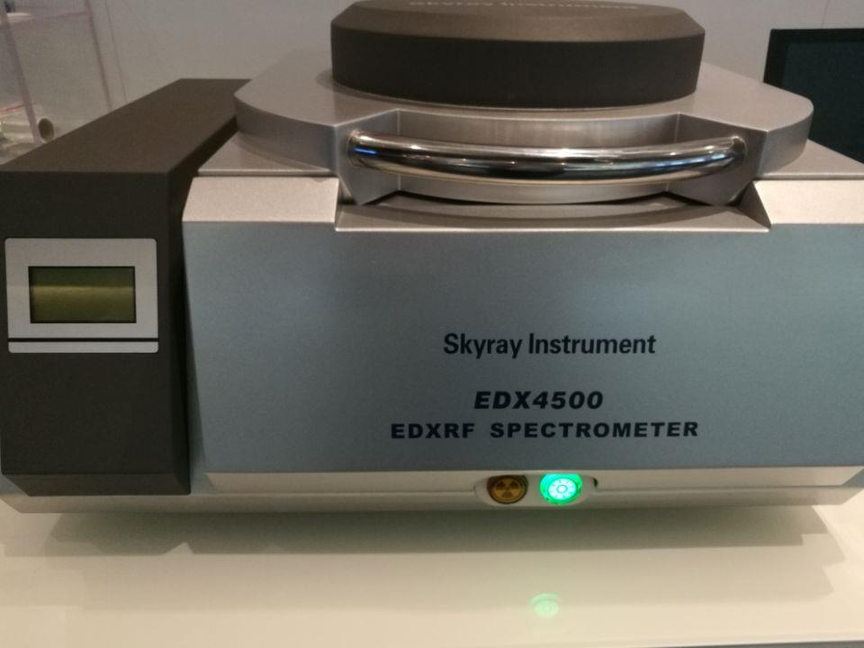 台式x荧光光谱仪品牌 天瑞仪器