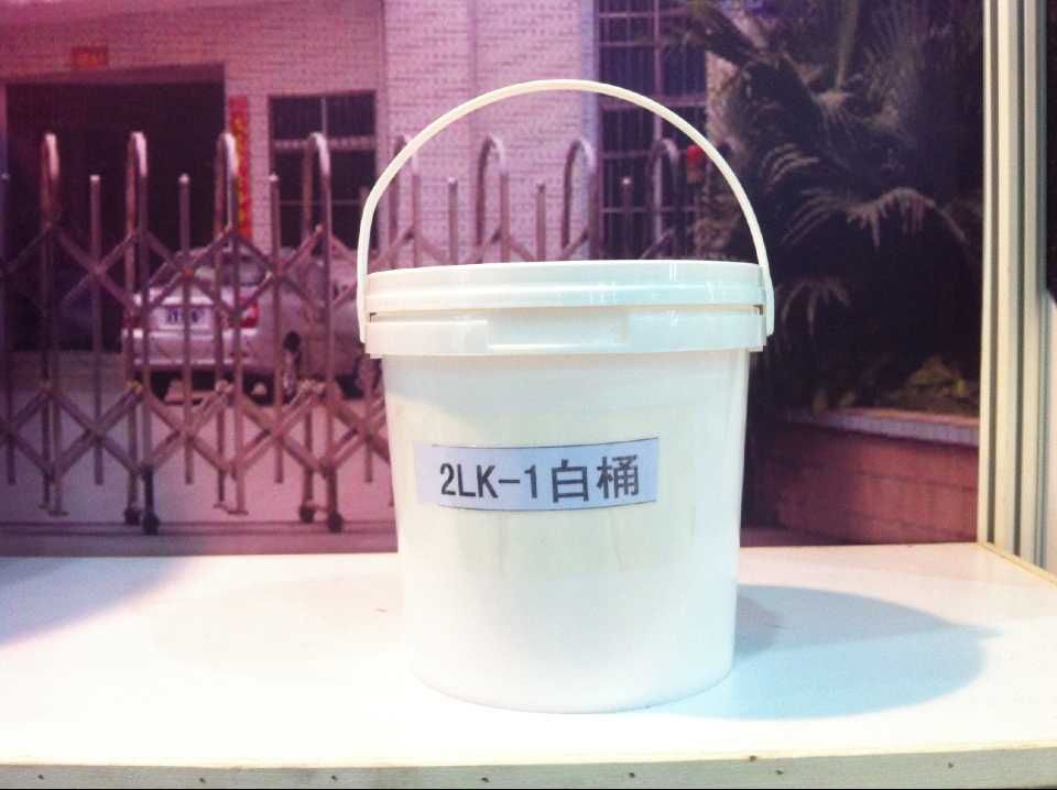2Ｌ黄色塑料桶塑胶桶 油漆通用包装桶农药桶