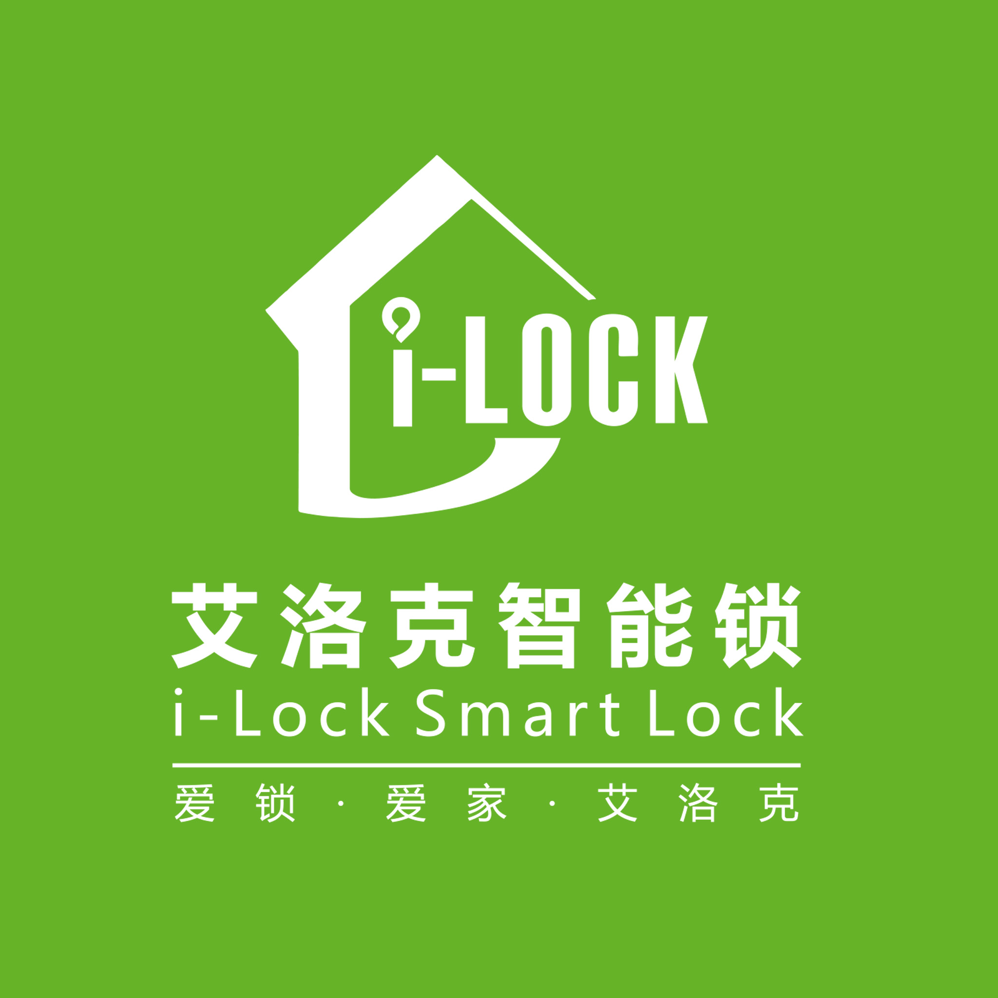 北京智能门锁代理 艾洛克智能锁 智能门锁厂家代理
