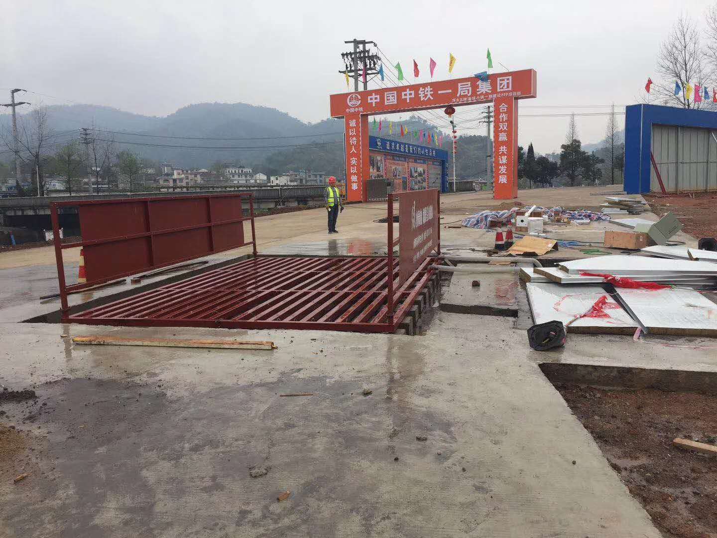 麻江县工程车冲洗平台 工地洗轮机厂家