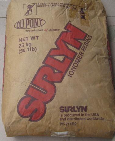 SURLYN-9950-美国杜邦