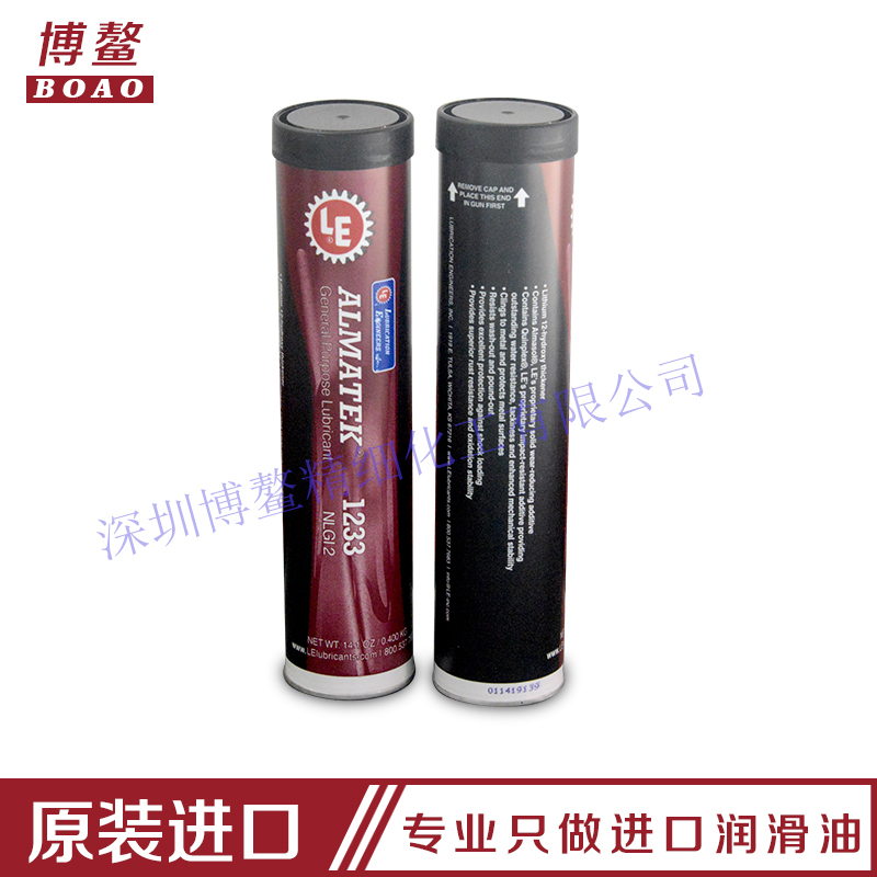 嘉实多CASTROL Tribol GR CLS 2 合成润滑脂