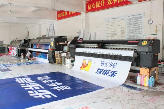 郑州广告扇设计 河南广告设计印刷
