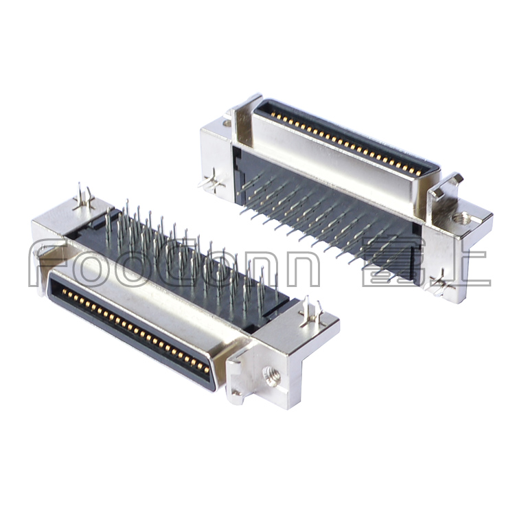 供应SCSI伺服接口50PIN母座CN型90度弯插|HPCN连接器50芯伺服插座