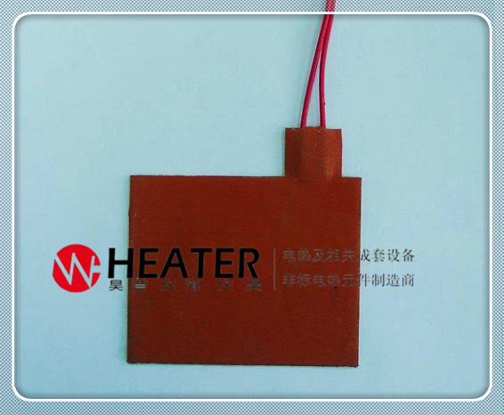 上海庄昊供应注塑机加热器硅橡胶加热板