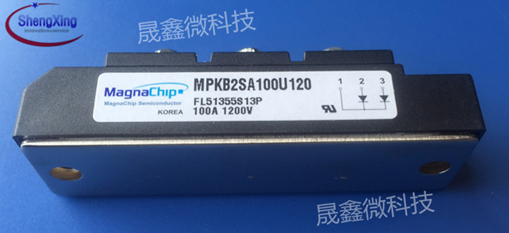 美格纳MPKB2SA100U120