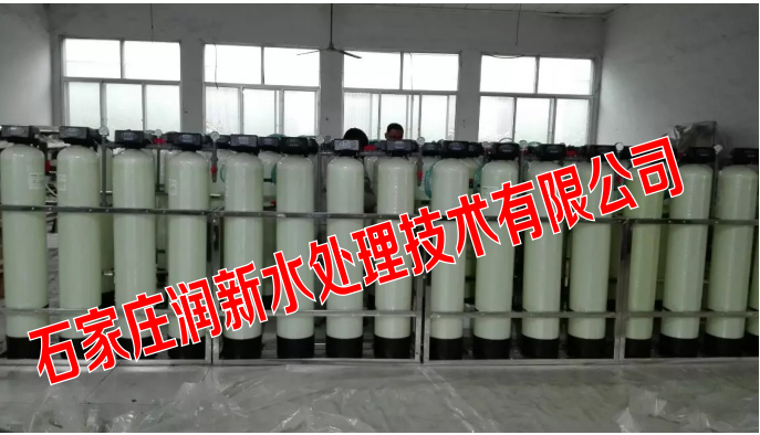 石家庄润新厂家专业生产全自动软水器 自动化程度高 供水稳定