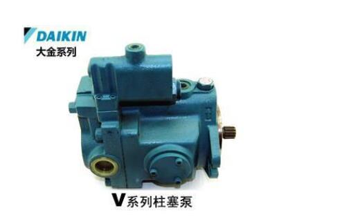 DAIKIN大金品牌油泵 V8A1RX-20系列轴向变量柱塞泵