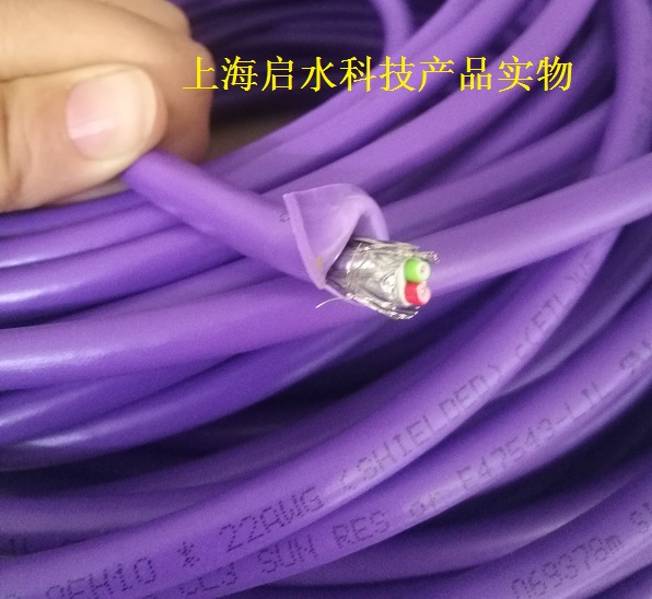 西门子进口PROFIBUS DP总线电缆