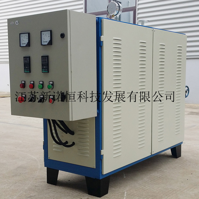 电加热导热油炉 非标定制环保节能导热油炉电加热器