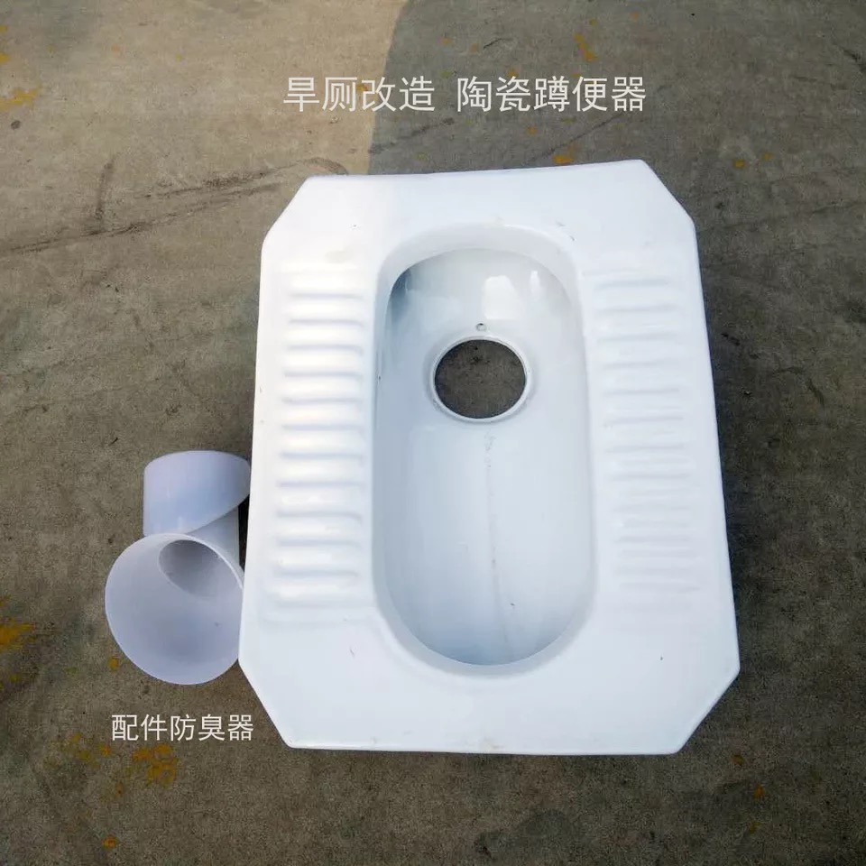 新农村旱厕改造三格式塑料化粪池1.0立方