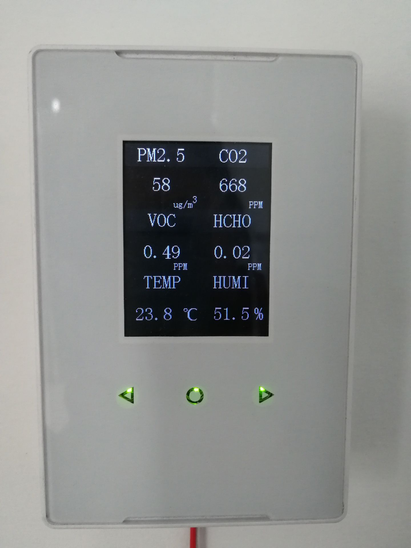 室内环境质量监测设备 室内甲醛粉尘温湿度环境监测仪