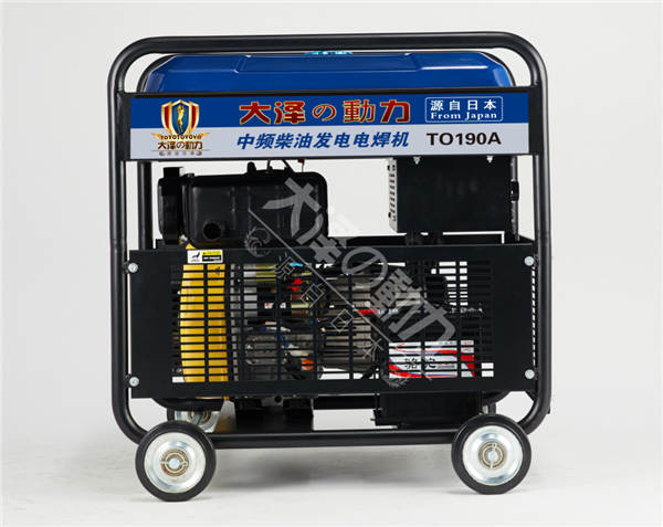 190A柴油發電電焊機功能