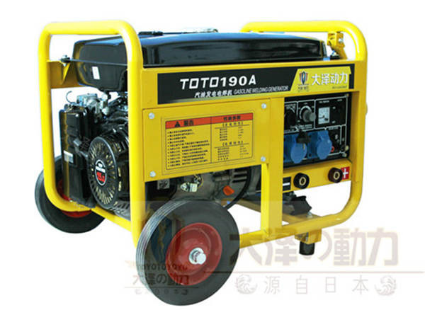 280A汽油发电电焊机价格
