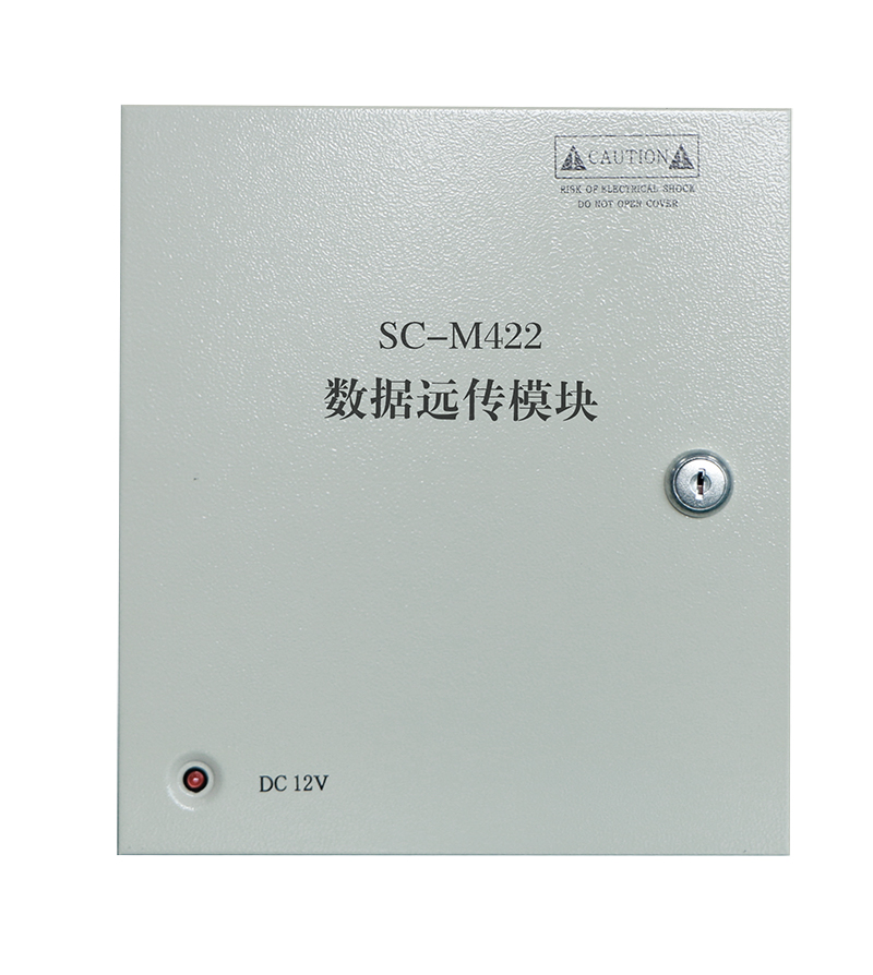 SC-M422数据远传模块