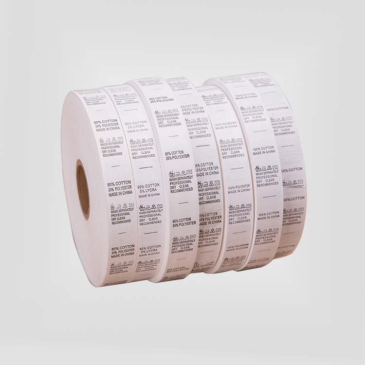 常州印刷厂水洗标签印刷水洗唛洗水标布标定制免费排版设计