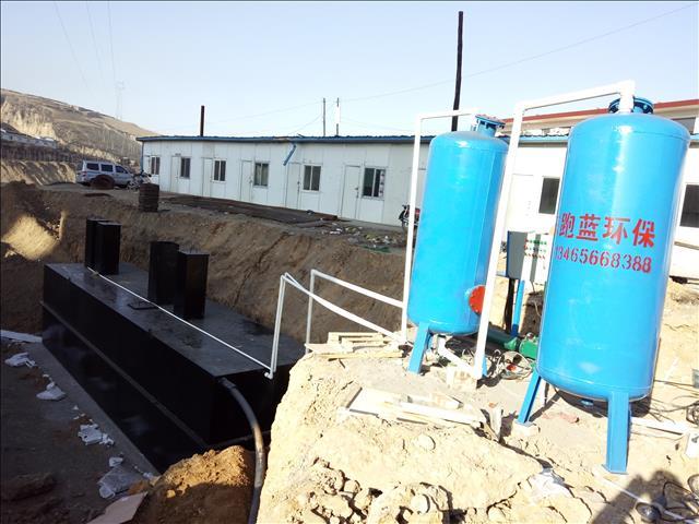 安阳养殖污水处理设备