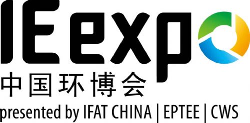 IE expo China 2020中国环博会官方首页