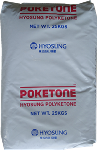 供应韩国晓星聚酮POK，是一款无甲醛析出、高耐化学性、高耐冲击强度、高耐磨性、高气体阻隔性的产品；可替代PA66、PA11、PA12、POM 高端）、PPE、EVOH等产品