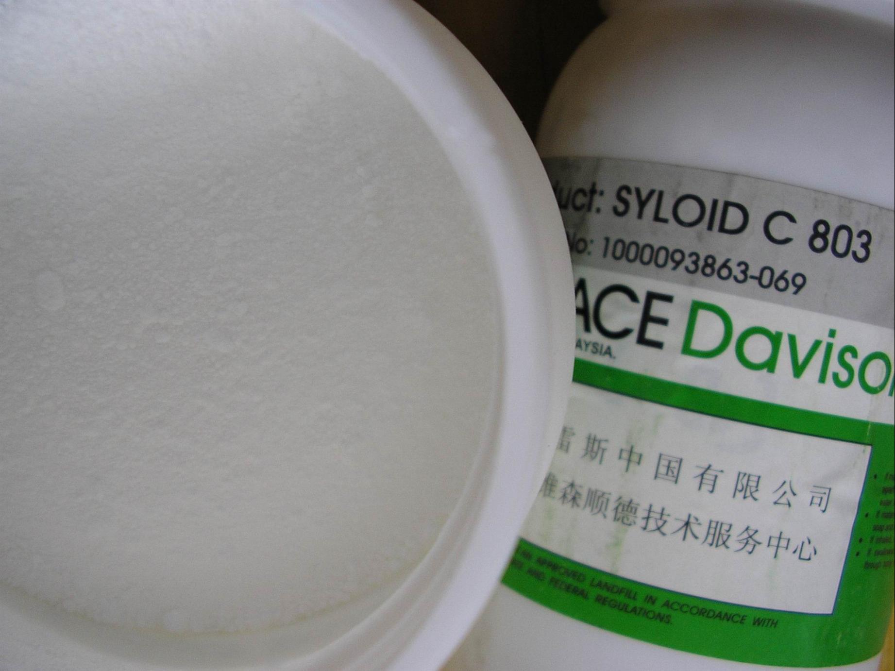SYLOID C803消光粉C803经销商 对涂膜性能基本无影响