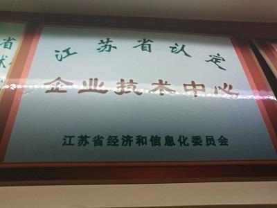 天瑞ROHS檢測儀生產(chǎn)