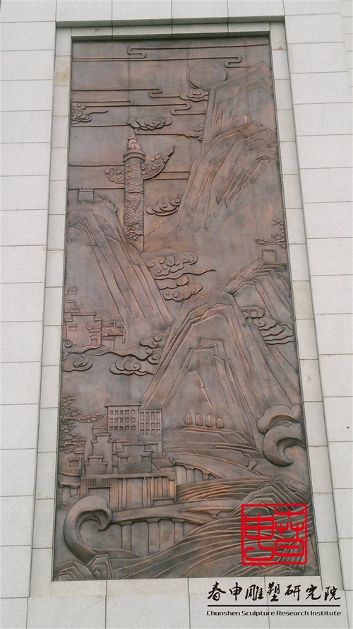 安徽省检察院锻铜文化浮雕设计制作合肥春申雕塑公司