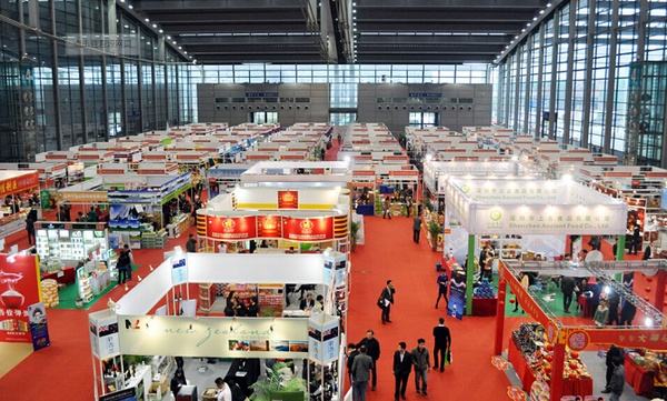 2019*21届中国 （北京）国际餐饮食材展览会