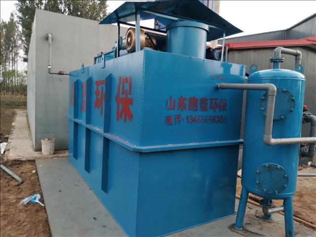 台州洗涤污水处理设备 技术工艺先进