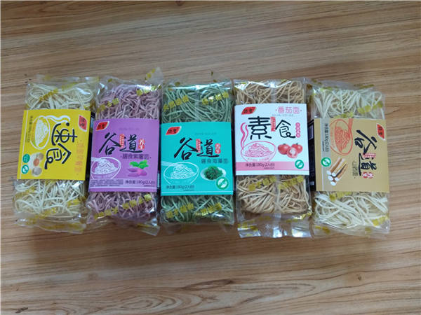 绿豆面条，山东访圣面条，批发400g仿手工挂面，粮油代加工