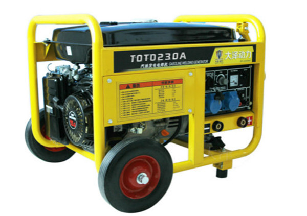 250A移动式汽油动力发电焊机