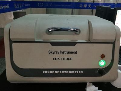 苏州天瑞仪器xrf测试设备生产厂家
