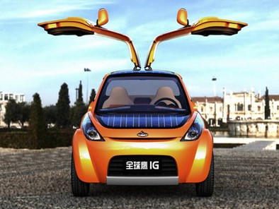 2018中国国际新能源汽车产业博览会