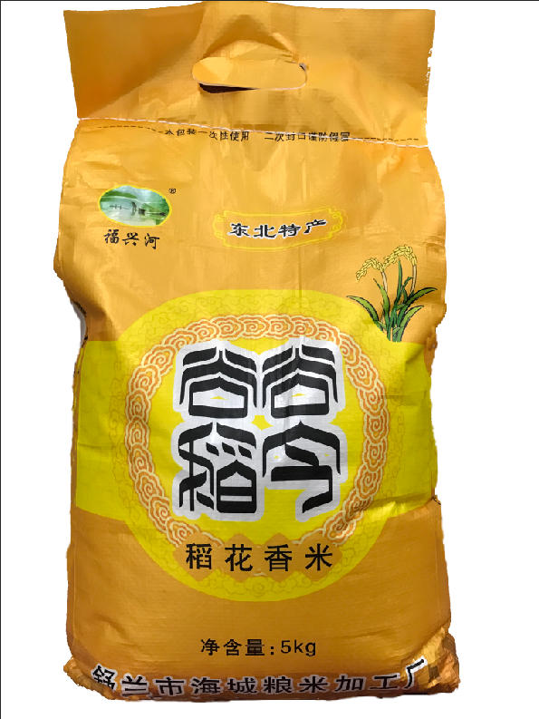 深圳市谷稻谷今**大米稻种培育全过程