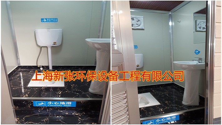 工地彩钢板厕所价格_上海工地厕所厂家