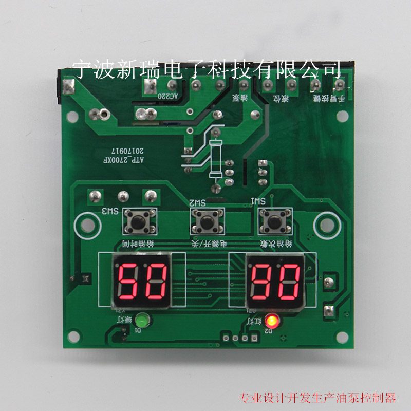 机械机床润滑控制系统智能润滑系统油泵控制器攻丝机润滑纺织润滑